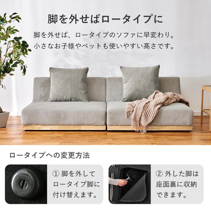 ソファーベット ソファベッド ソファー おしゃれ 幅180cm 4WAY カウチ