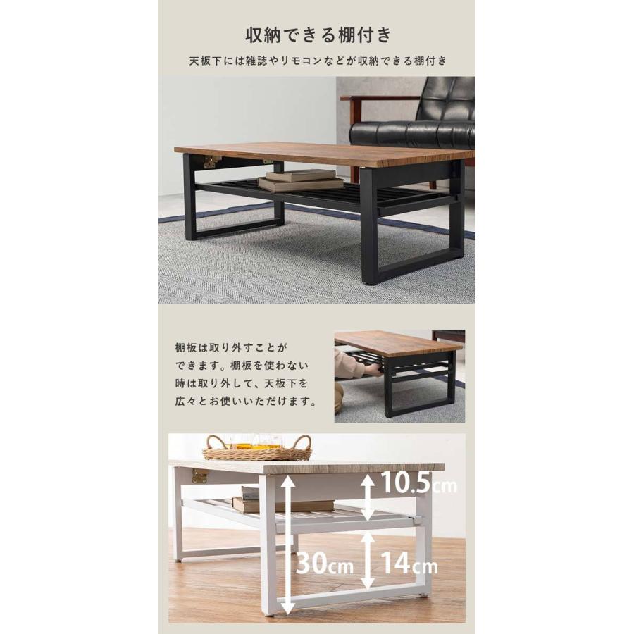センターテーブル ローテーブル おしゃれ 幅90cm 長方形 折れ脚在庫