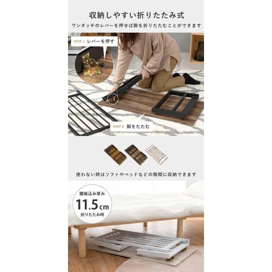 センターテーブル ローテーブル おしゃれ 幅90cm 長方形 折れ脚在庫