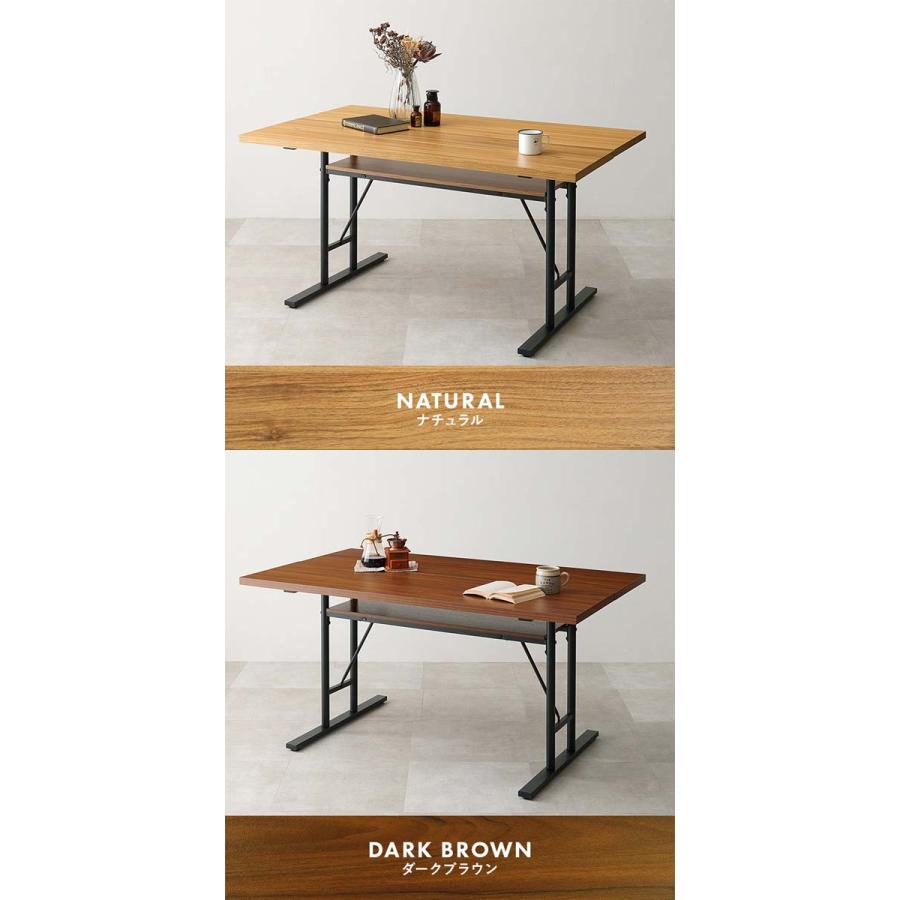 ダイニングテーブル 単品 138cm おしゃれ 木製 : モダンな家具屋の通販