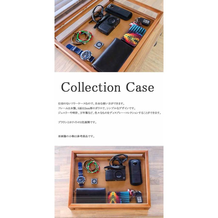フランスTHE木製/ガラストップ・小物入れ・コレクション収納 コレクションケース アクセサリーケース ガラス 小物入れ 収納