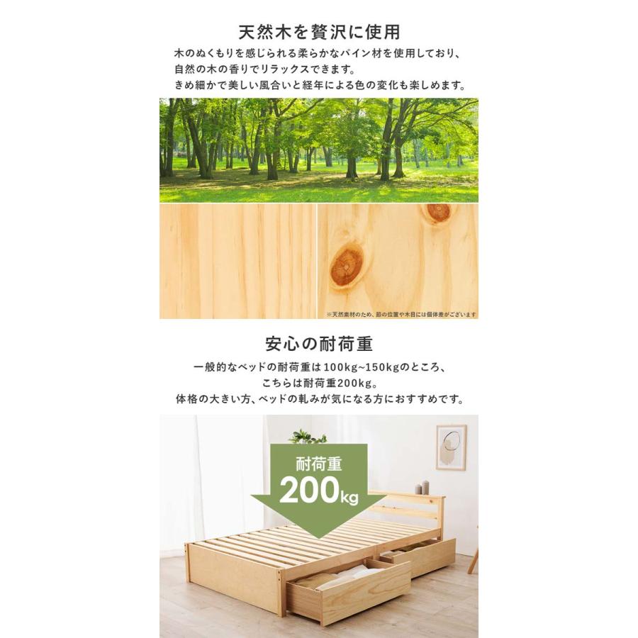 引出し付 セミダブルベッド ベッド セミダブル フレームのみ 【MGSBAILI】 大容量収納ベッド
