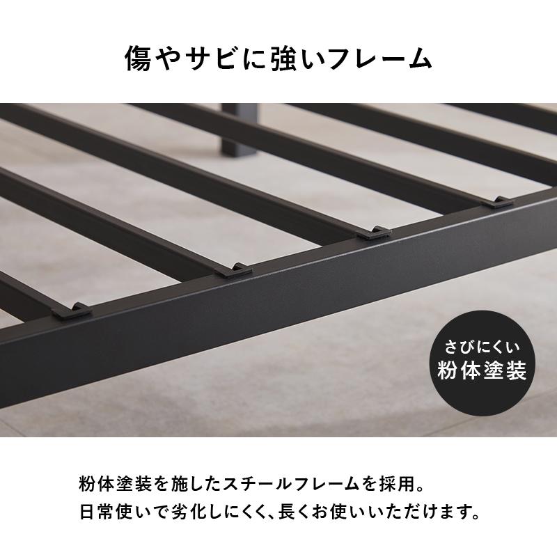 ネジなし組立 シングルベッド ベッドフレーム シングル スチールベッド