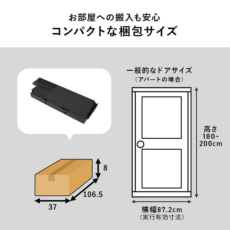 ネジなし組立 セミダブルベッド ベッドフレーム セミダブル スチール
