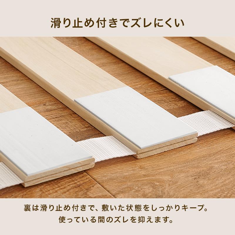 ロール式 すのこベッド 木製 シングル　セミダブルセット ロール式 すのこマット セミシングル ローベッド パレットベッド セミ
