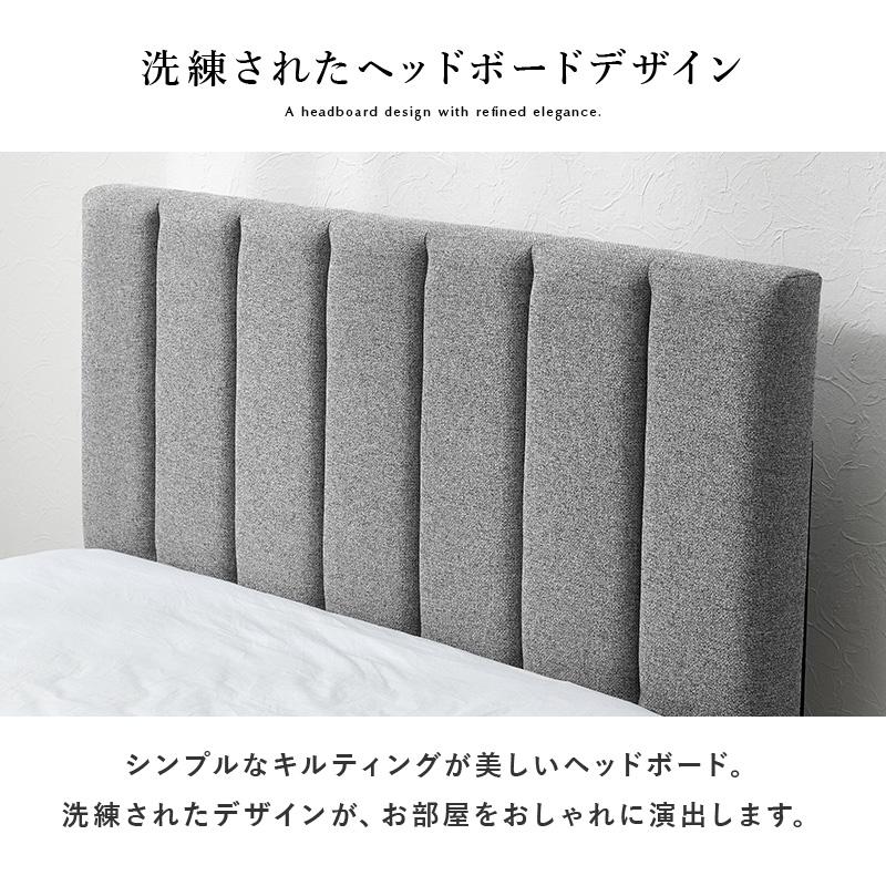 ファブリックベッド セミダブルベッド ベッド セミダブル フレームのみ