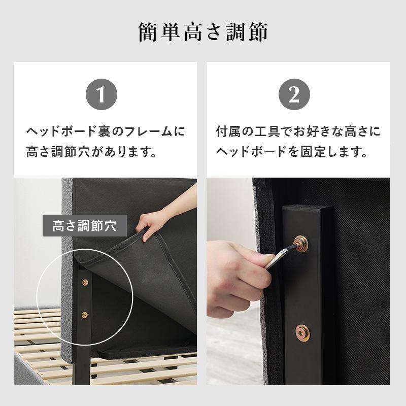 ファブリックベッド セミダブルベッド ベッド セミダブル フレームのみ