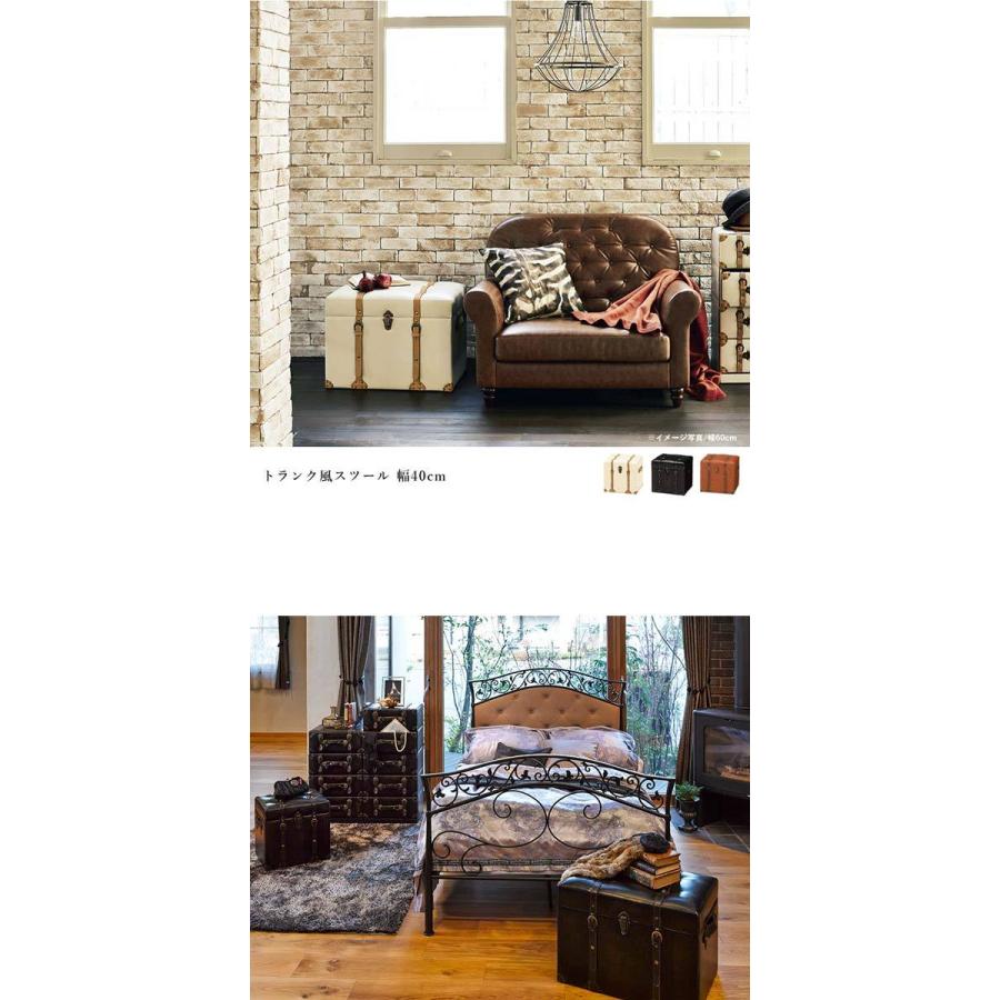 アンティーク風トランク型スツール 収納付ソファ 昭和レトロ　バッグ型 アンティーク風トランク型スツール 収納付ソファ 昭和レトロ