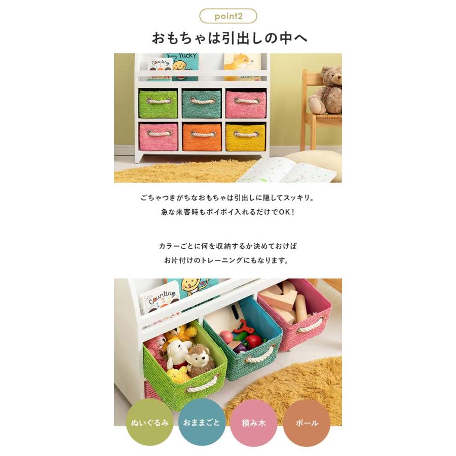 マガジンラック 本棚 絵本ラック 本棚 ホワイト おしゃれ ブックラック_3