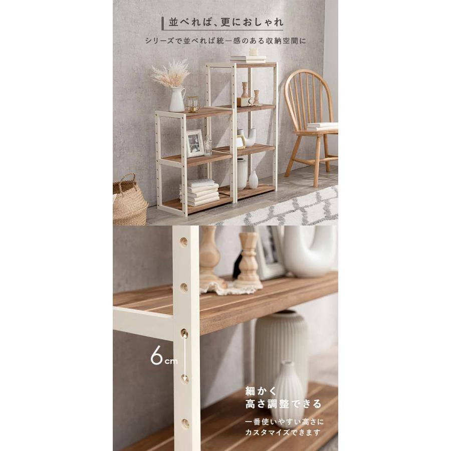 オープンラック 木製 シェルフ おしゃれ 白 幅45 奥行28 高さ65cm ディスプレイラック M Cc 6140 Ha モダンな家具屋の通販イーリビング 通販 Yahoo ショッピング