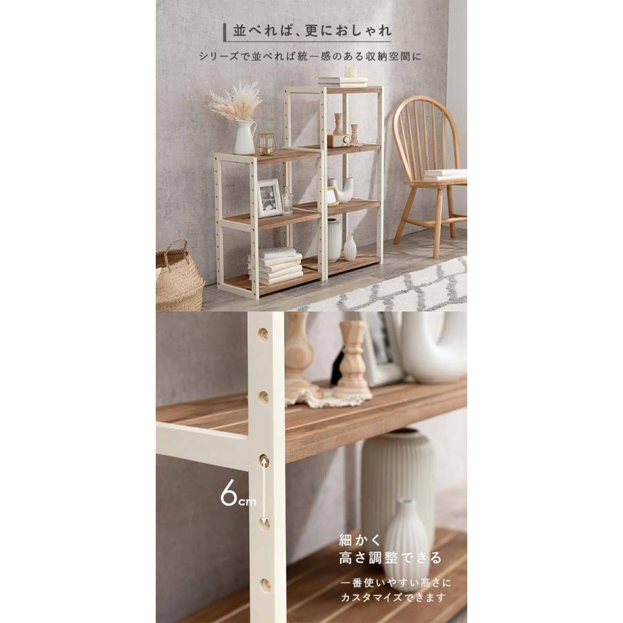 ♕木製棚 オープンラック 木製 シェルフ おしゃれ 白 幅45 奥行28 高さ95cm