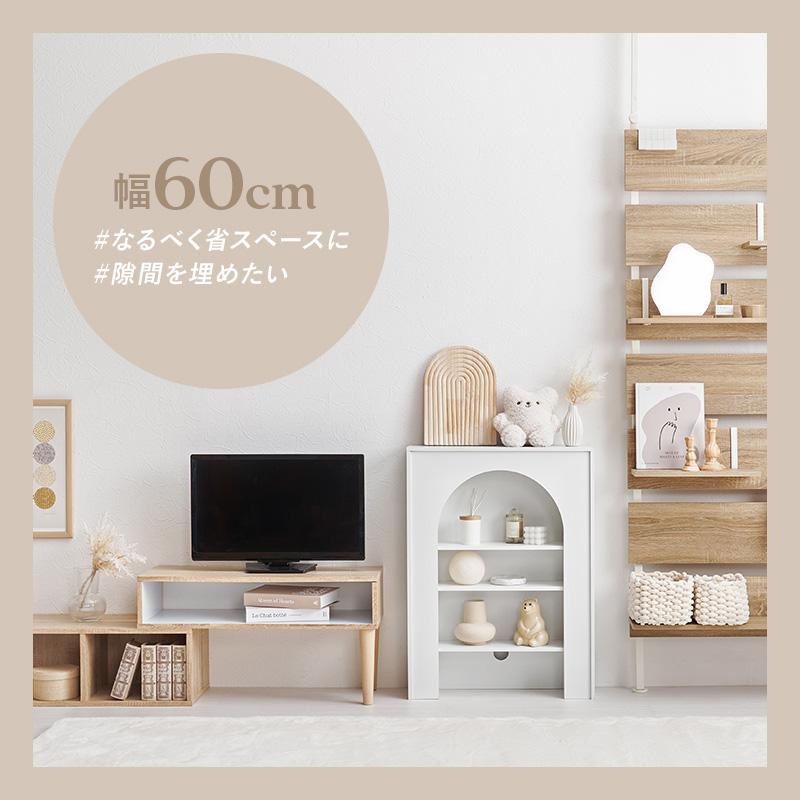 マントルピース 完成品 80cm シェルフ ラック 飾り棚 キャビネット