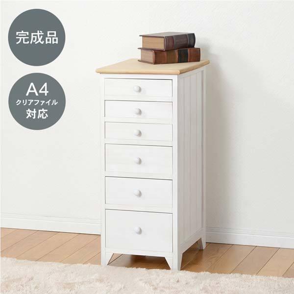 用だんす 6段 抽き出し フレンチカントリー アンティーク 為し遂げる品 白いこと