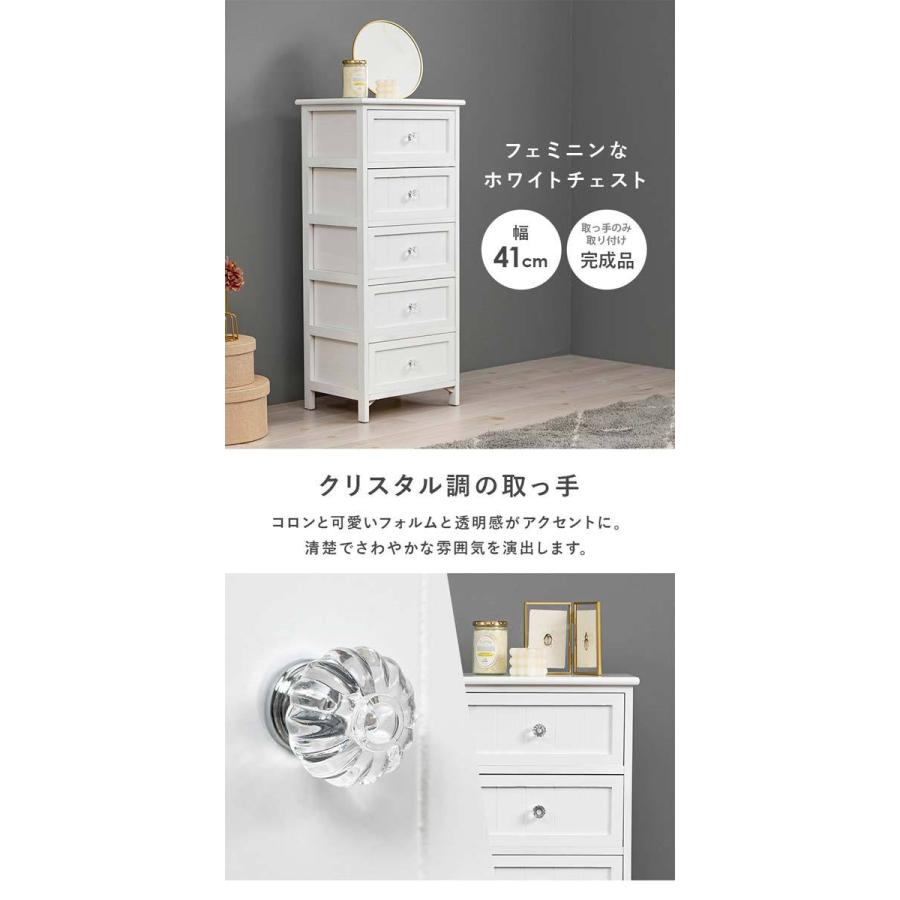 ランドリーチェスト おしゃれ 幅41cm : モダンな家具屋の通販 ランドリーチェスト おしゃれ 幅41cm : モダンな家具屋の通販
