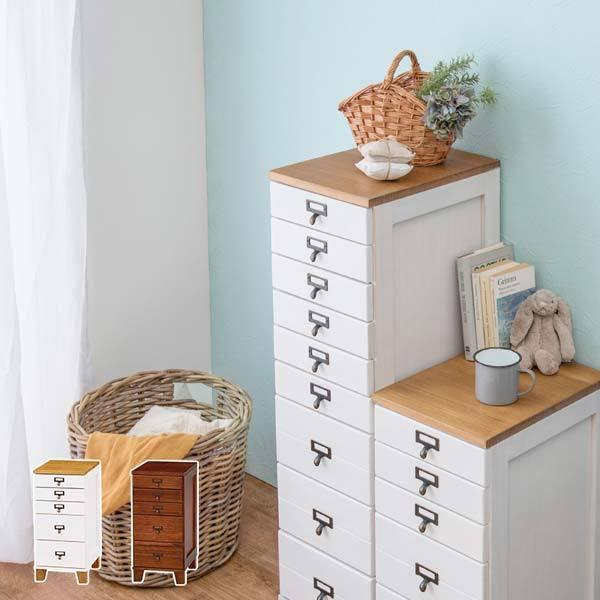 アンティーク 多段チェスト 書類 木製 ホワイト 白 ブラウン 引き出し