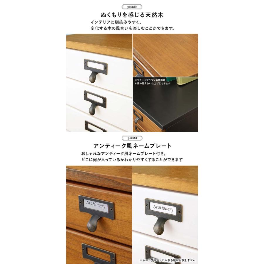 5段チェスト 多段チェスト 書類 キャスター付き 木製 B4クリアファイルの画像