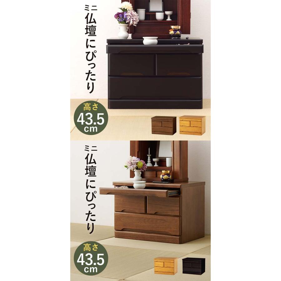 ミニ仏壇 小型 モダン コンパクト : モダンな家具屋の通販イーリビング