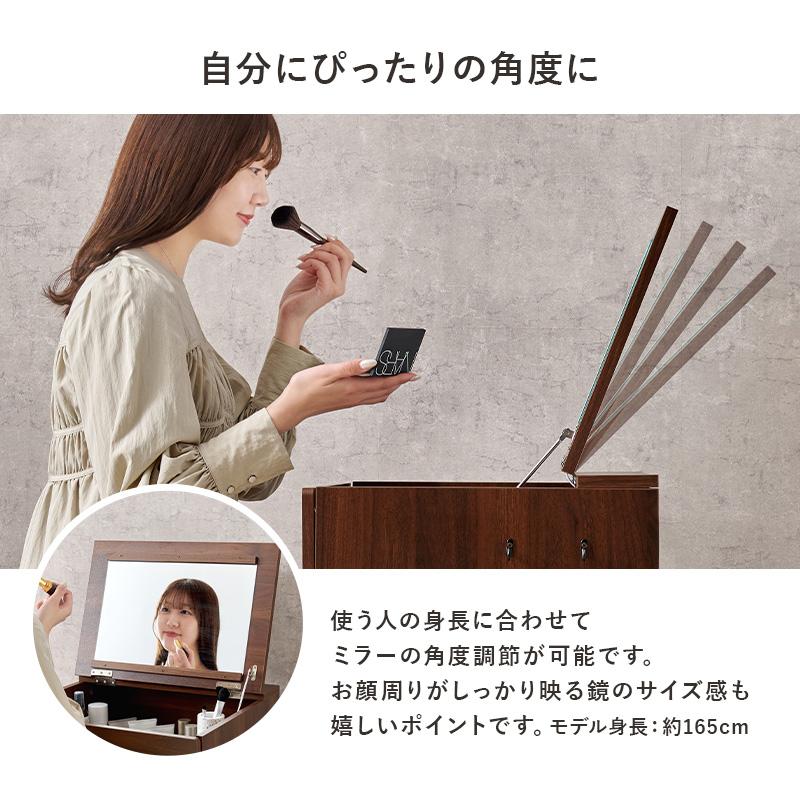 ドレッサー 化粧台 おしゃれ レトロ : モダンな家具屋の通販イー