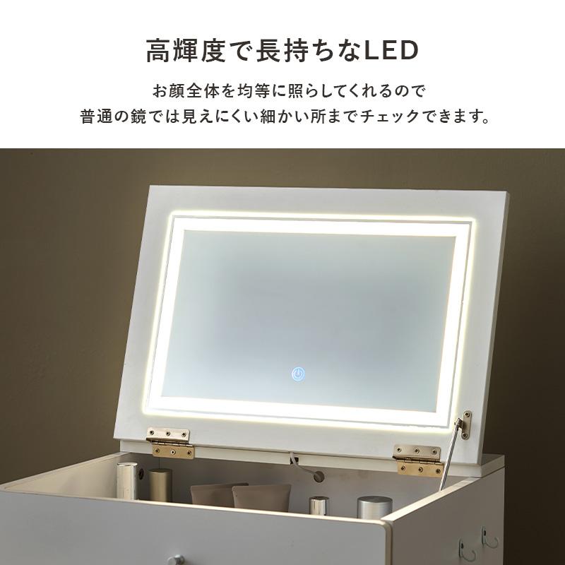ドレッサー 鏡台 化粧台 おしゃれ レトロ ライト付き スツール コスメ