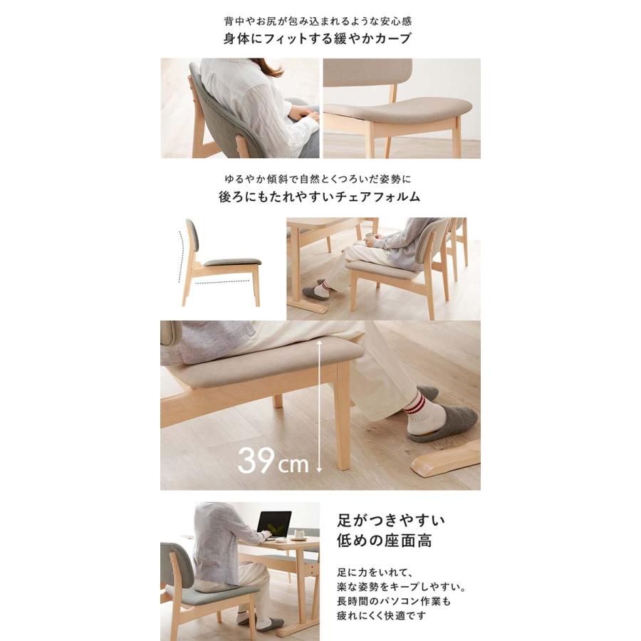 ダイニングテーブルセット 4人用 4点セット ベンチ : モダンな家具屋の 