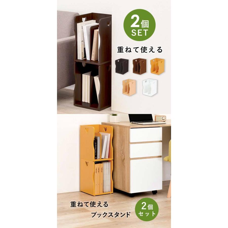国産民芸家具　ブックスタンド2台セット(本立て) 国産民芸家具 ブックスタンド2台セット(本立て) 国産民芸家具 ブック