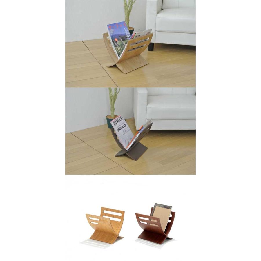 マガジンラック おしゃれ 木製 アウトレット家具 M R 1701k Fc モダンな家具屋の通販イーリビング 通販 Yahoo ショッピング