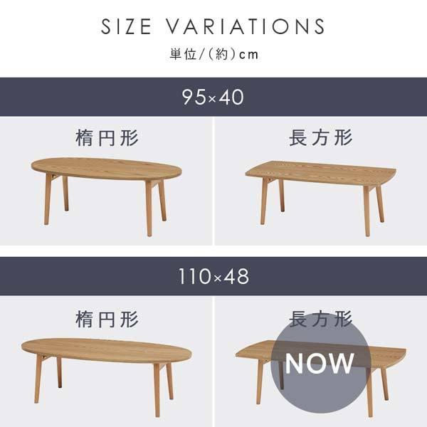 折りたたみテーブル おしゃれ 木製 北欧 長方形 110cm : モダンな家具