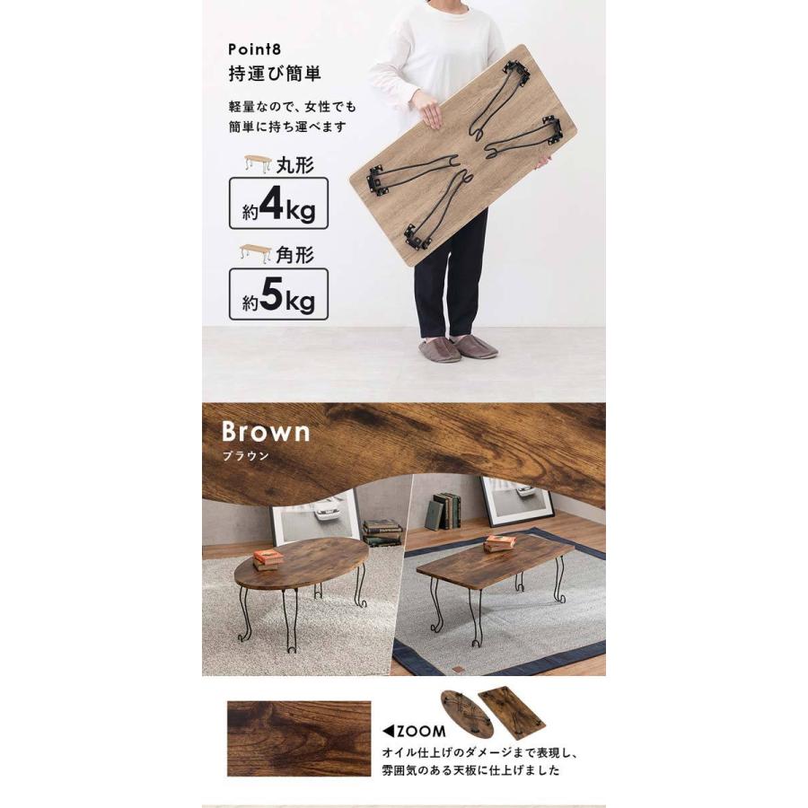 折りたたみテーブル おしゃれ 木製 北欧 80cm｜e-living｜09