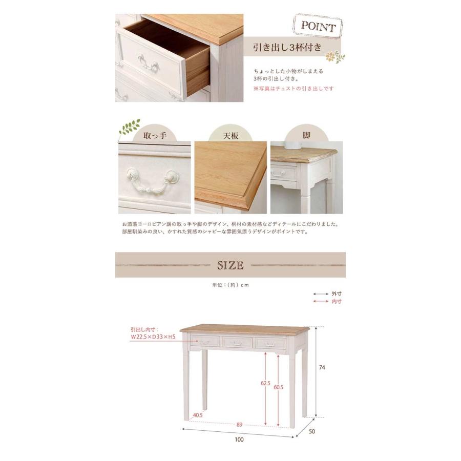 家財便発送】Bo ConceptParisコンソールテーブル白