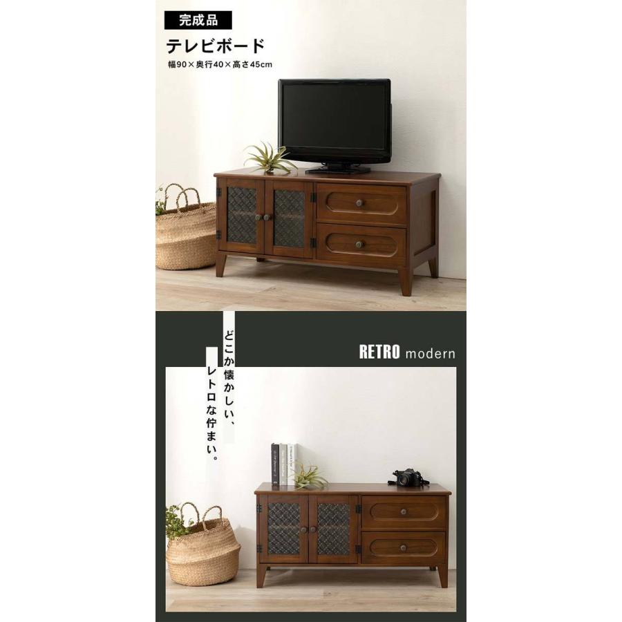 テレビ台 ローボード 木製 テレビボード おしゃれ 安い テレビ台 ローボード 木製 テレビボード おしゃれ 安い