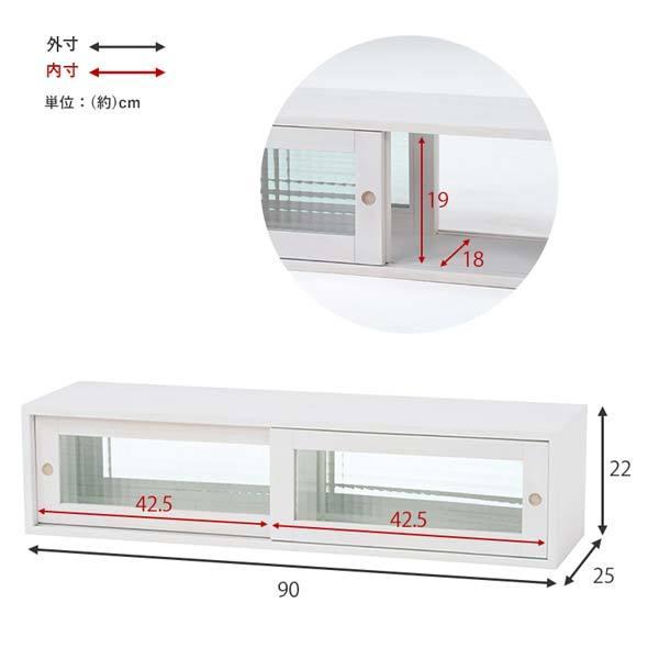 カウンター上収納ラック カウンター上ガラスケース 木製 幅90cm：奥行25cm アンティーク家具｜e-living｜06