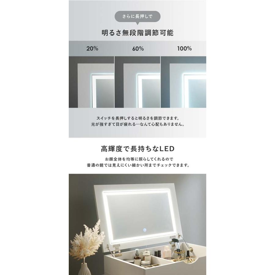 伸縮式コスメワゴン ミラー付き　LEDライト　キャスター付き 伸縮式コスメワゴン コスメボックス 鏡付き ドレッサー かわいい