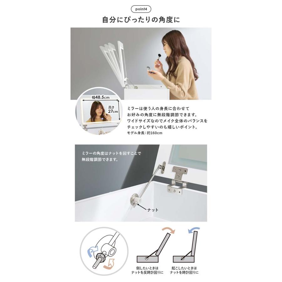 伸縮式コスメワゴン コスメボックス 鏡付き ドレッサー かわいい
