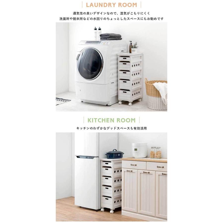 キッチンワゴン 幅25cm キャスター付き 木製 作業台 スリム 隙間収納 M Ud 6781na Ha モダンな家具屋の通販イーリビング 通販 Yahoo ショッピング