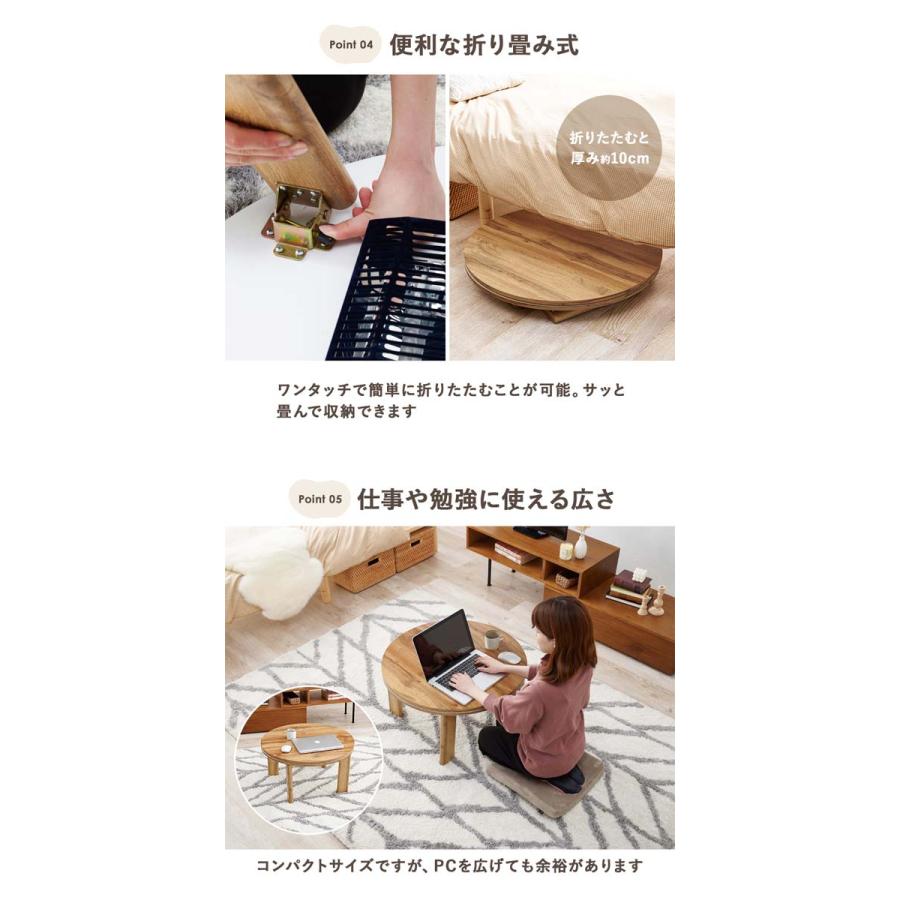 こたつ 円形 本体 68cm おしゃれ 丸型 : モダンな家具屋の通販イー