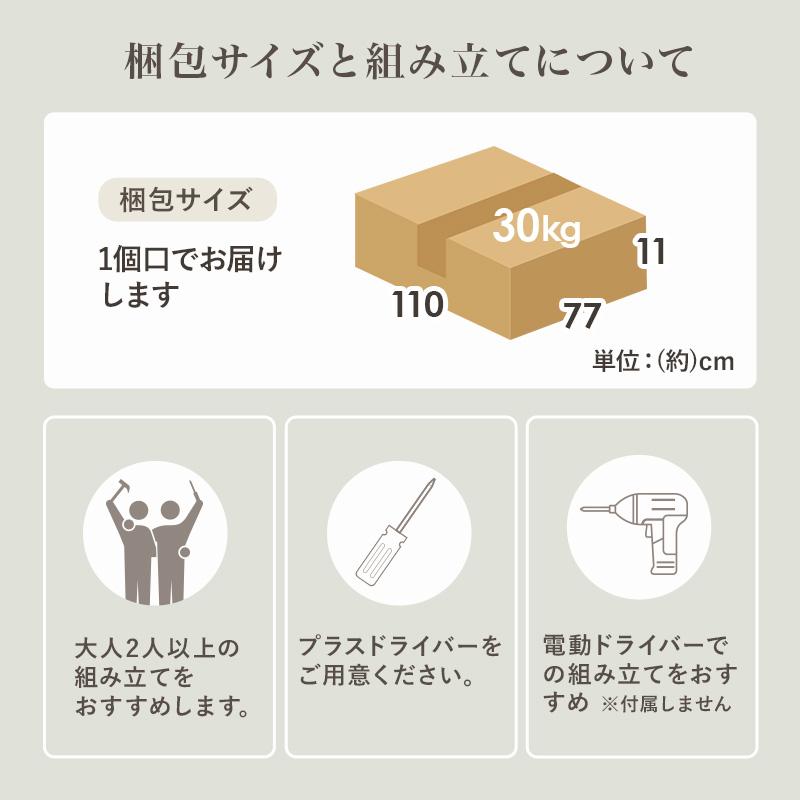 ファブリックベッド シングルベッド すのこベッド ヘッドボード ベッド