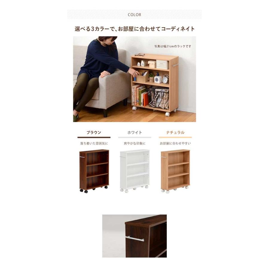 本棚 スライド 大容量 文庫本 漫画 : モダンな家具屋の通販イー