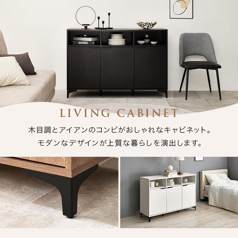 キャビネット レトロ ヴィンテージ アンティーク おしゃれ サイド