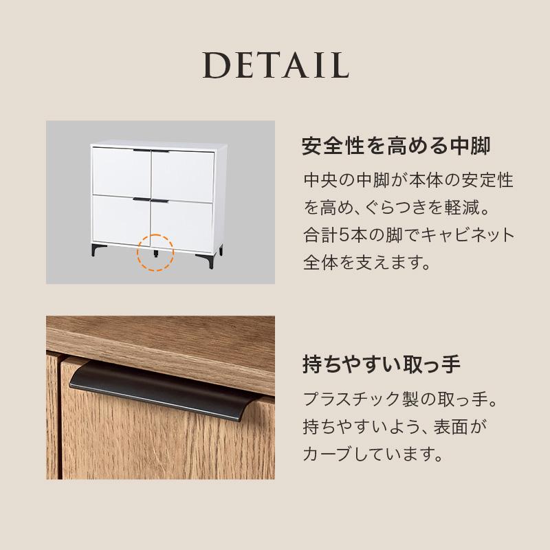 キャビネット 木目 レトロ ヴィンテージ アンティーク おしゃれ サイド
