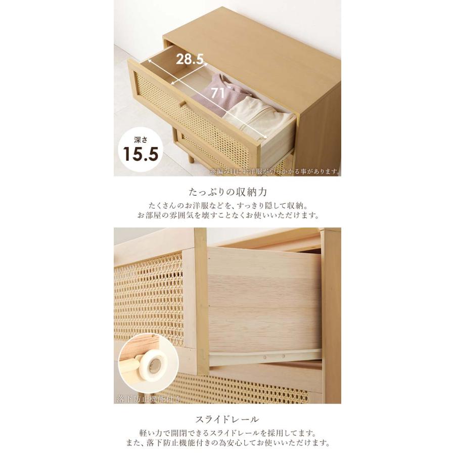 チェスト 3段チェスト ラタン アジアン家具_5