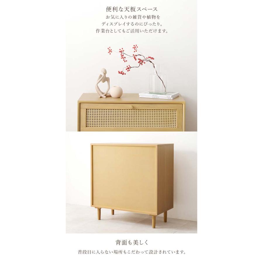 チェスト 3段チェスト ラタン アジアン家具_7