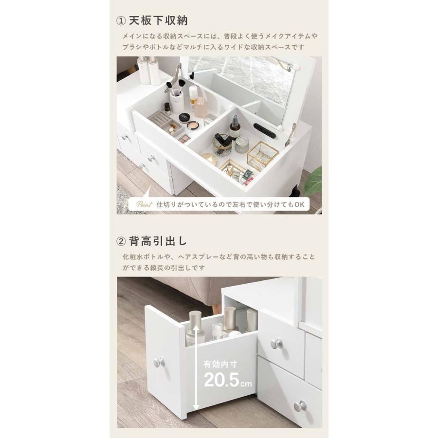 ドレッサー  ＊ 年末 SALE ドレッサー おしゃれ レトロ 伸縮式 ロータイプ : モダンな家具屋の