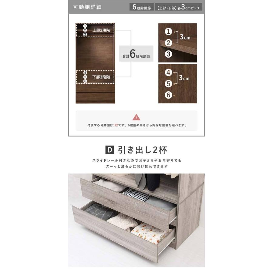 ワードローブ 収納 クローゼットハンガーラック 木製 幅89cm : モダン