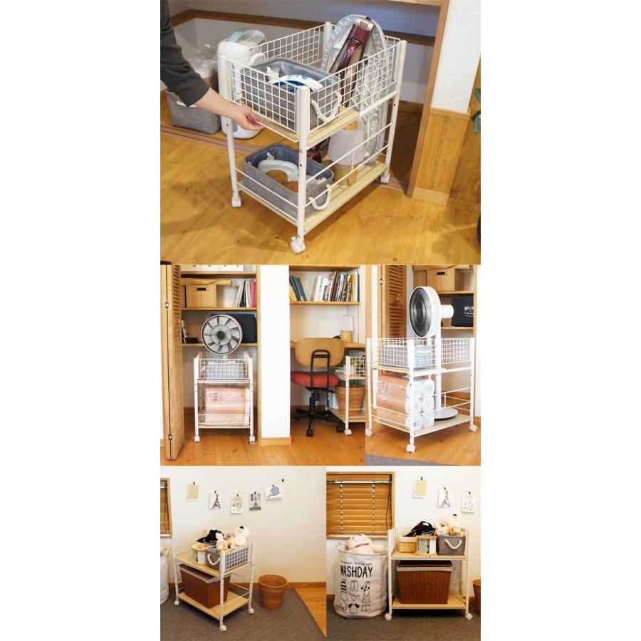 キャスター付 押入収納 ラック 38cm キッチンワゴン アウトレット家具