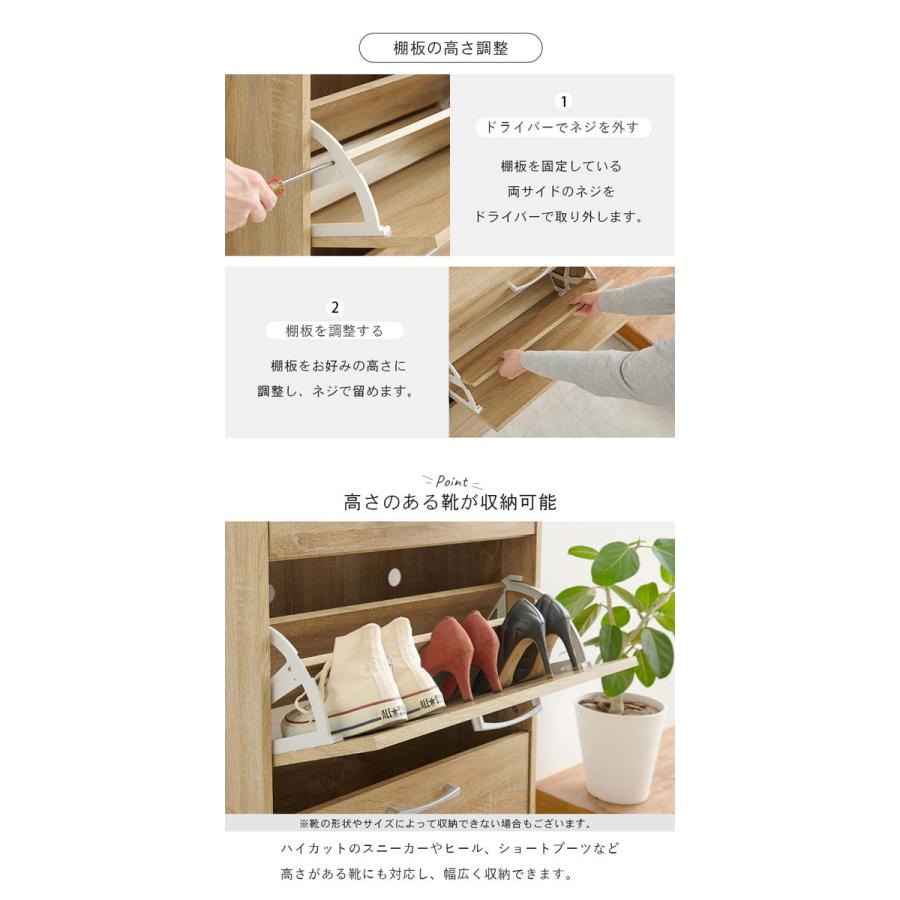 シューズラック おしゃれ 下駄箱 2段 スリム_6