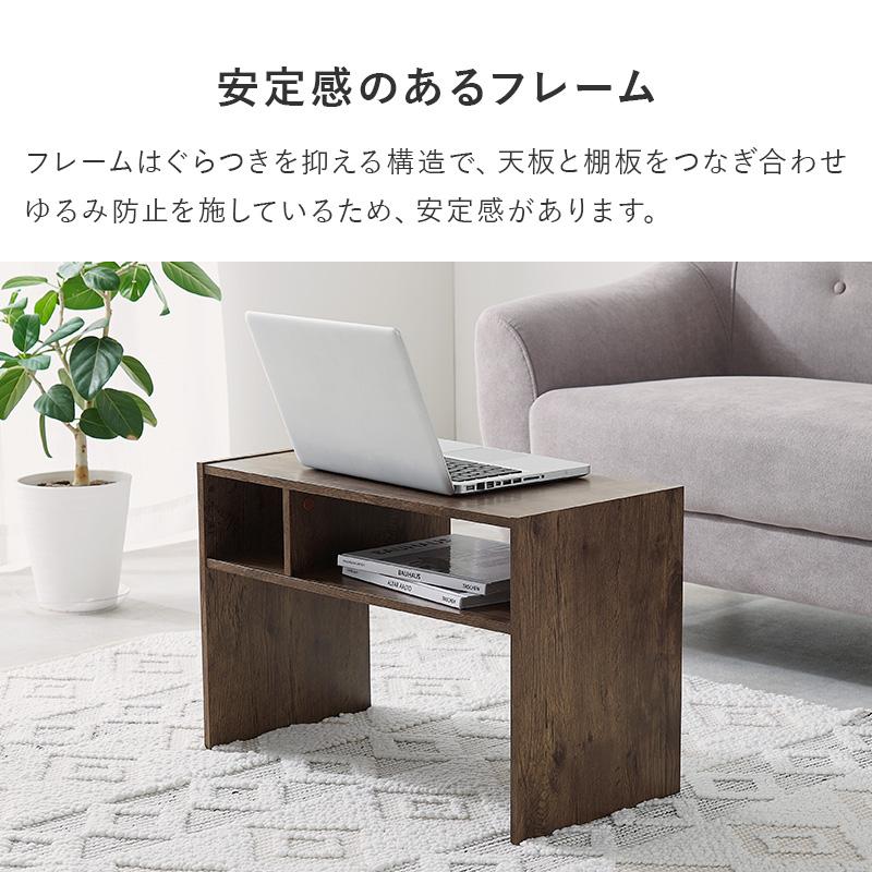 サイドテーブル スリム 収納付き おしゃれ ナイトテーブル : モダンな