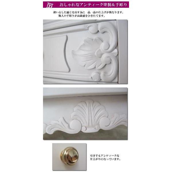 テレビ台 ローボード 収納 おしゃれ アンティーク 白 ホワイト