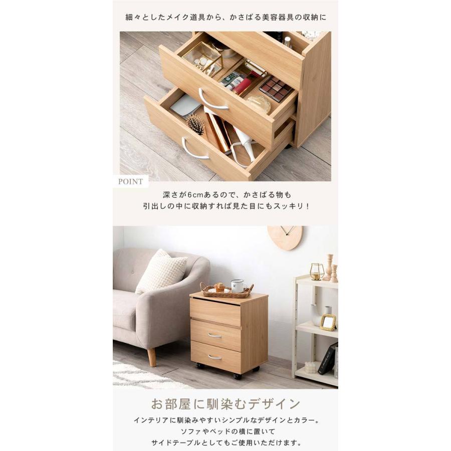 大容量 コスメボックス 鏡付き コスメワゴン メイクボックス かわいい