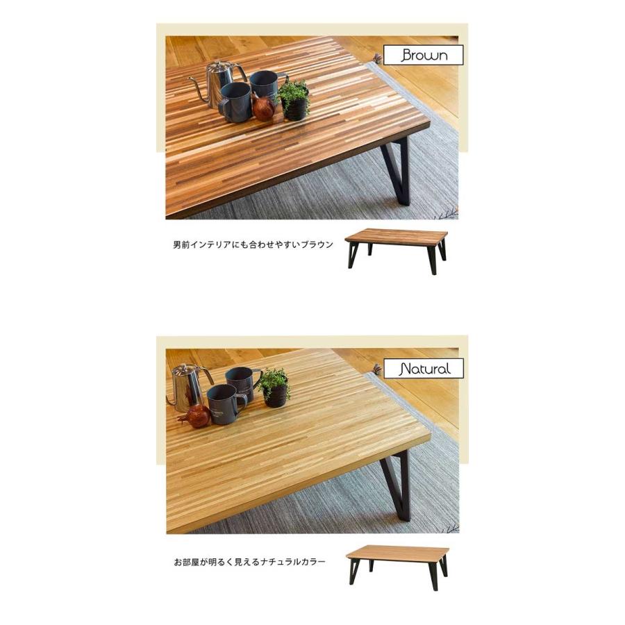 こたつテーブル 長方形 本体 105 おしゃれ : モダンな家具屋の通販イー