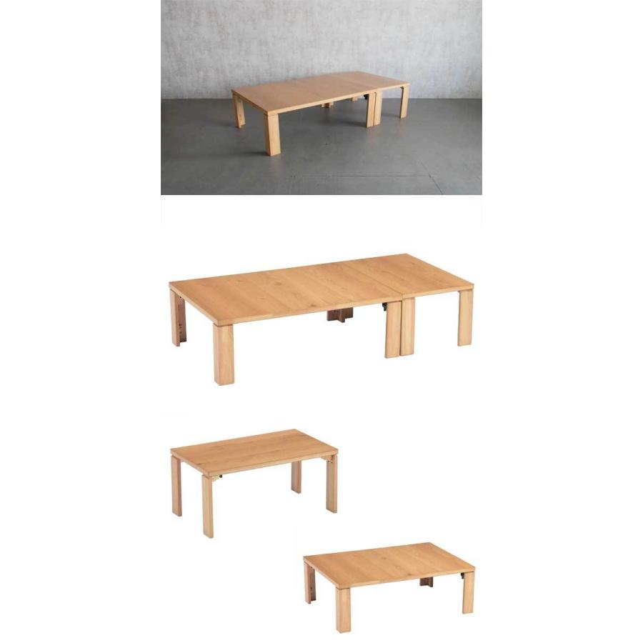 座卓 長方形 105cm 75cm セット センターテーブル 折りたたみテーブル